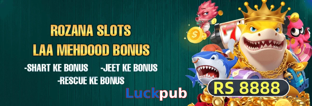 Luckpub game app for Pakistan players