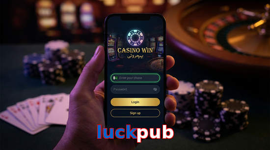 Main screen of Luckpub login page for PK players